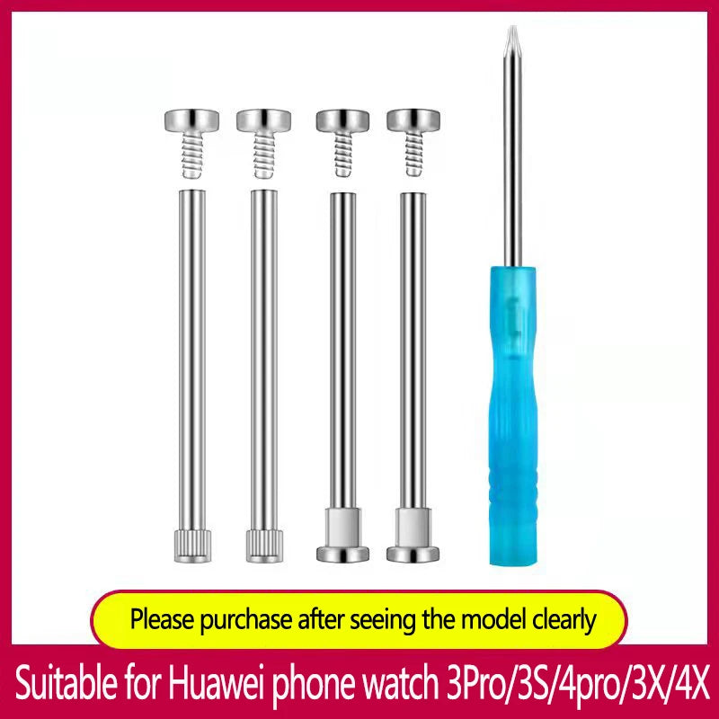 Taŭga por Huawei infanaj telefonhorloĝoj 3S 3pro 4pro 3X 4X 5XPro akcesoraĵaj ŝraŭboj kaj ŝraŭboj