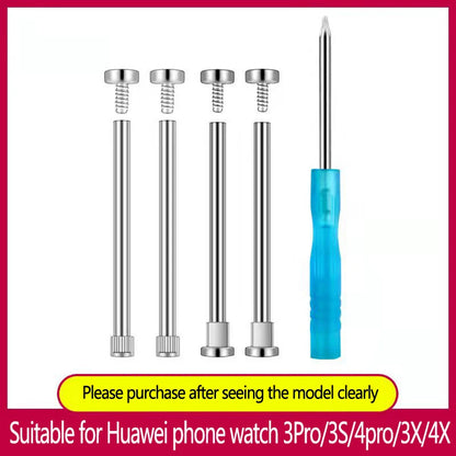 Taŭga por Huawei infanaj telefonhorloĝoj 3S 3pro 4pro 3X 4X 5XPro akcesoraĵaj ŝraŭboj kaj ŝraŭboj